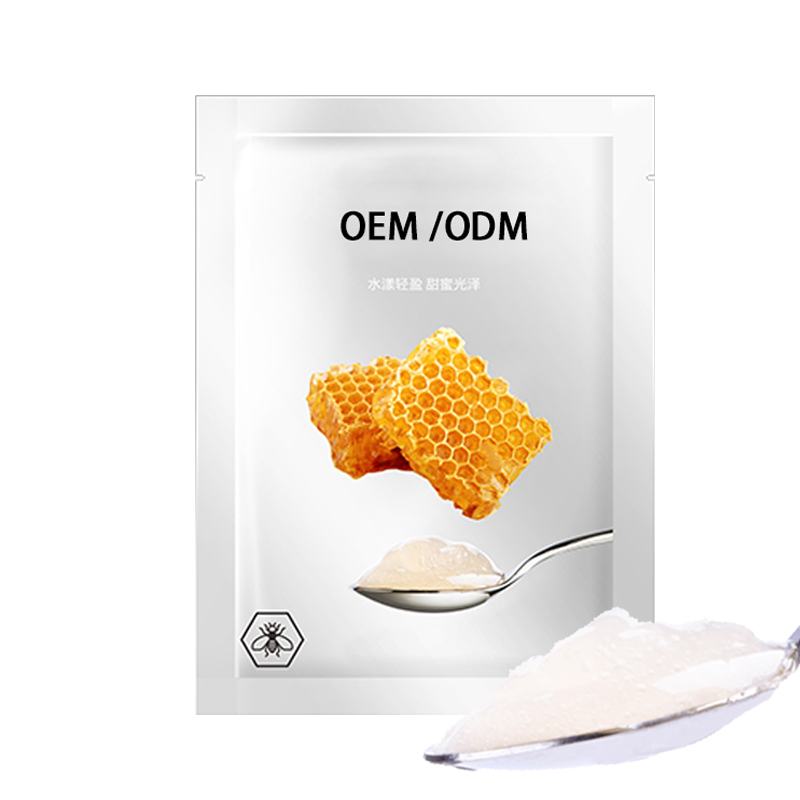 东莞市_广州源头OEM加工贴牌 补水保湿面膜OEM