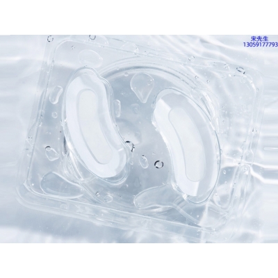 东莞市_美容院玻尿酸微针眼贴OEM 玻尿酸微晶片眼贴OEM