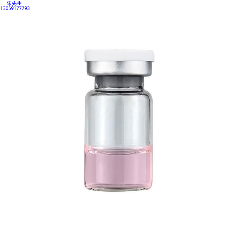 东莞市_水光动能素精华原液OEM代加工贴牌