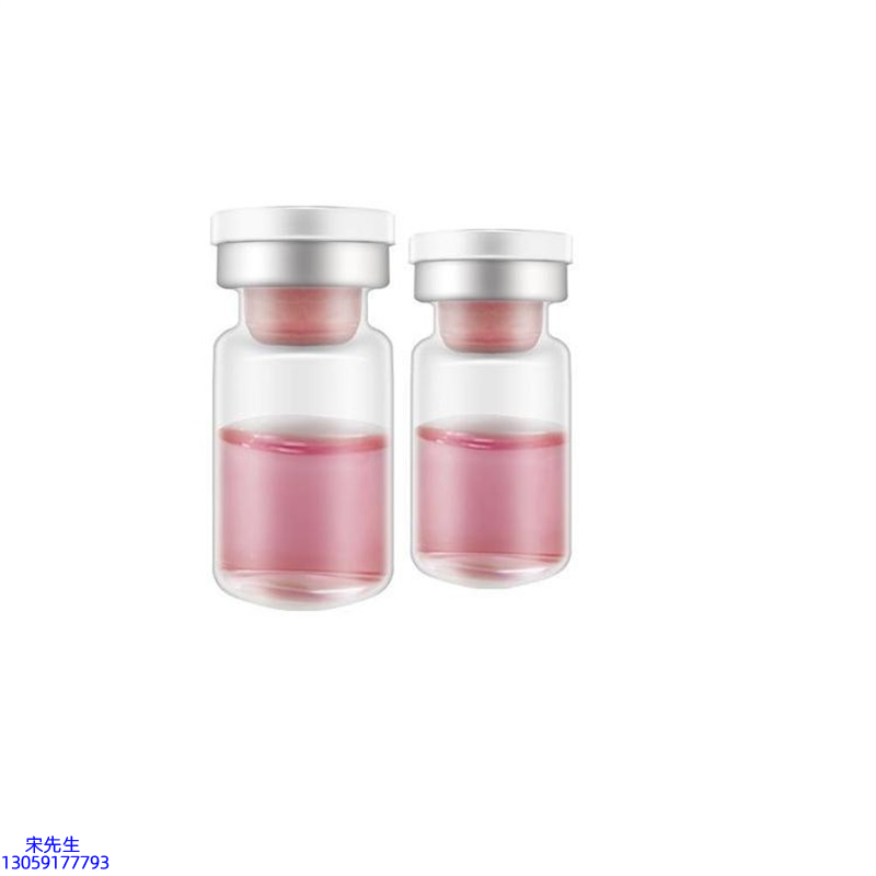 东莞市_水光动能素OEM代加工贴牌