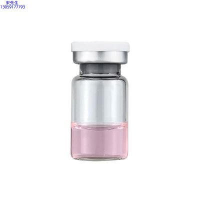 东莞市_水光动能素精华原液OEM代加工贴牌
